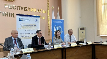 В Архиве отметили 30-летие Казахстанского института стратегических исследований